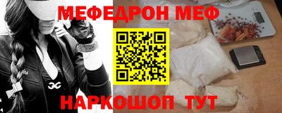 каннабис Моздок