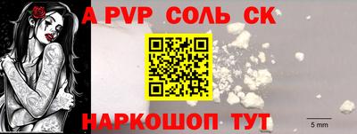 каннабис Моздок