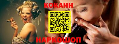 каннабис Моздок