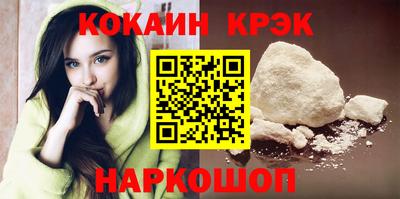 каннабис Моздок