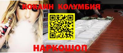 каннабис Моздок