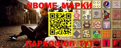 каннабис Моздок