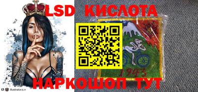 кристаллы Можга