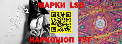 мефедрон Можайск