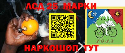 кристаллы Можга