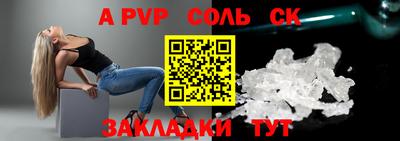 каннабис Моздок