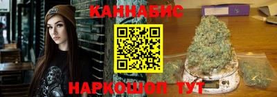 кристаллы Можга