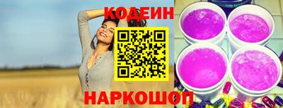 кристаллы Можга