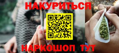 кристаллы Можга