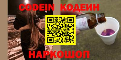 каннабис Моздок