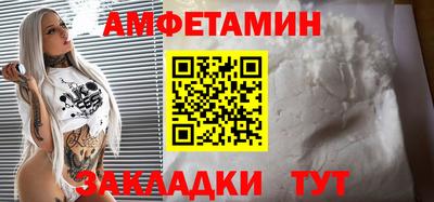 кристаллы Можга