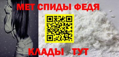 каннабис Моздок