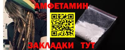 кристаллы Можга