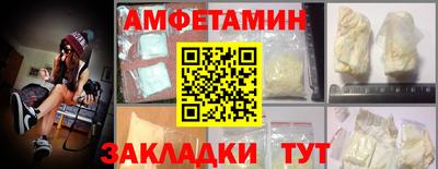 кристаллы Можга