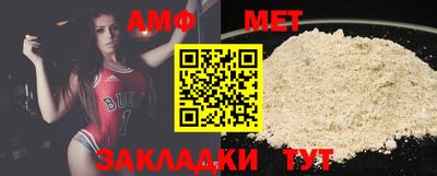 каннабис Моздок