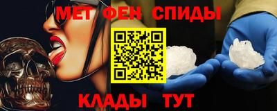 каннабис Моздок