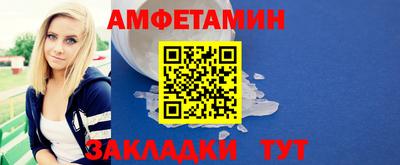 каннабис Моздок