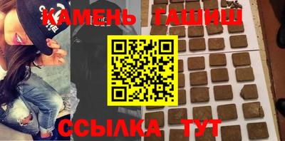 мефедрон Можайск