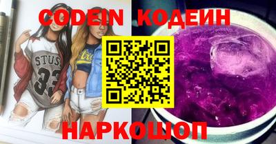 кристаллы Можга