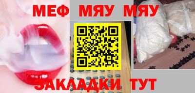 каннабис Моздок